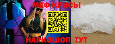 дистиллят марихуана Берёзовский