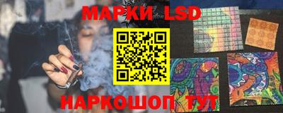 мет Беслан