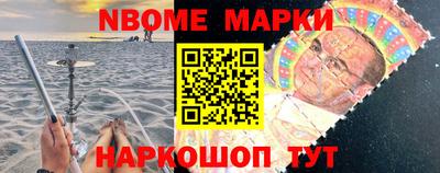 дистиллят марихуана Берёзовский