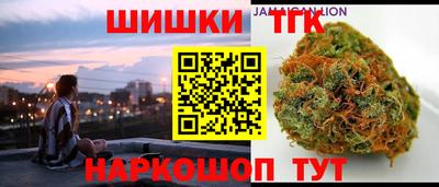 мет Беслан