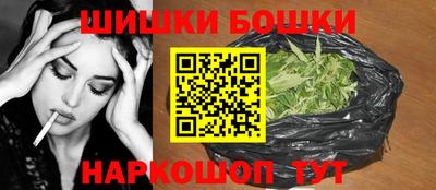 дистиллят марихуана Берёзовский