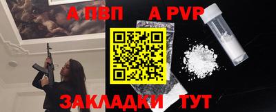 дистиллят марихуана Берёзовский