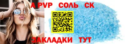 дистиллят марихуана Берёзовский