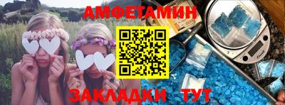 дистиллят марихуана Берёзовский