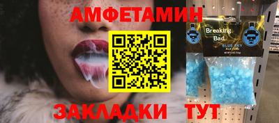 дистиллят марихуана Берёзовский