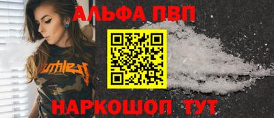 дистиллят марихуана Берёзовский