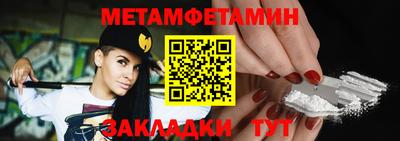 дистиллят марихуана Берёзовский