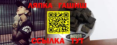 мет Беслан