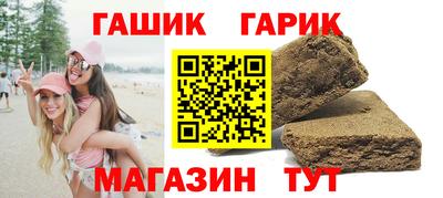 дистиллят марихуана Берёзовский