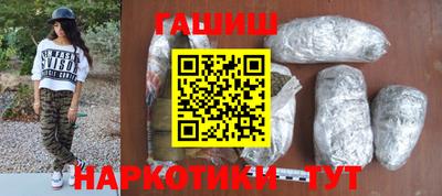 СК Бийск