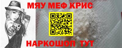 дистиллят марихуана Берёзовский
